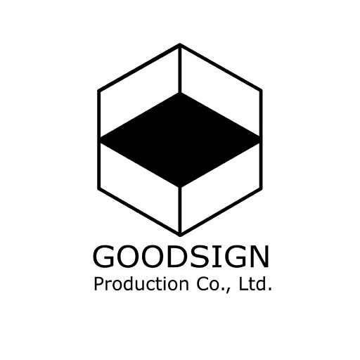 GoodSign Production Logo